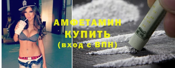 spice Алзамай