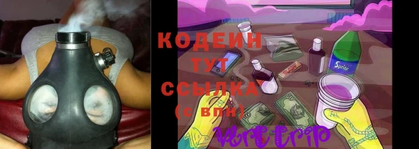 не бодяженный Абаза