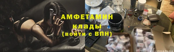 spice Алзамай