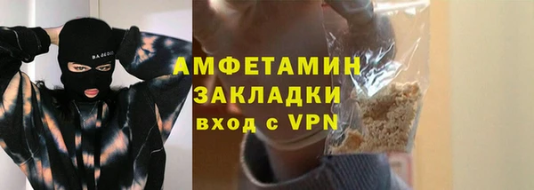 крисы Майский
