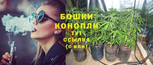 марки lsd Алексеевка
