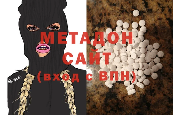 spice Алзамай