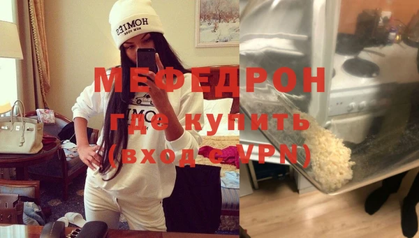 гашик Магадан