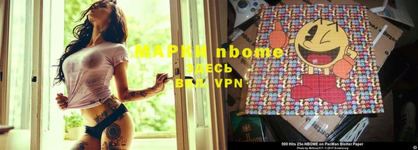 spice Алзамай