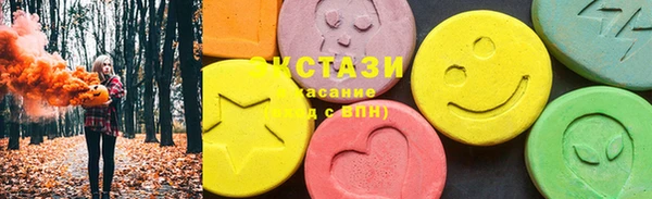 соль курить ск Алексин
