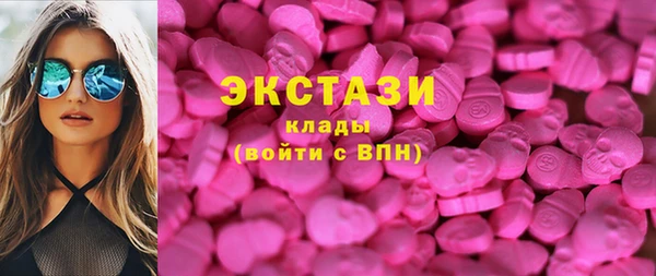 spice Алзамай