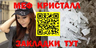 круглые Чебаркуль