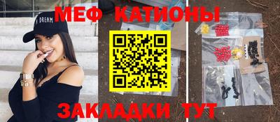 круглые Чебаркуль