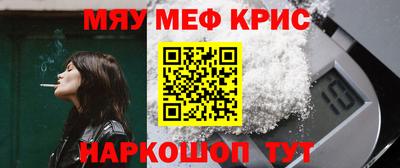 твердый Чебоксары