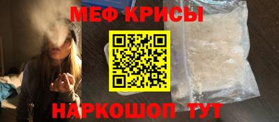 MDMA Чапаевск