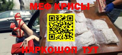 MDMA Чапаевск