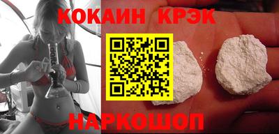 твердый Чебоксары
