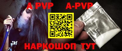 круглые Чебаркуль