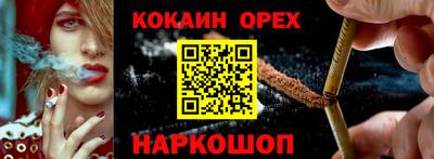 твердый Чебоксары