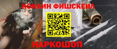 твердый Чебоксары