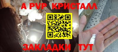 твердый Чебоксары