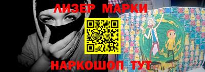 MDMA Чапаевск
