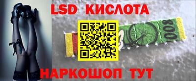MDMA Чапаевск