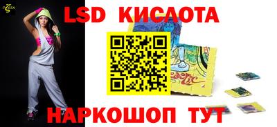 круглые Чебаркуль