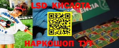 круглые Чебаркуль