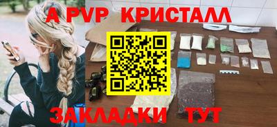 круглые Чебаркуль