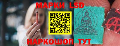 круглые Чебаркуль
