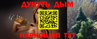 твердый Чебоксары