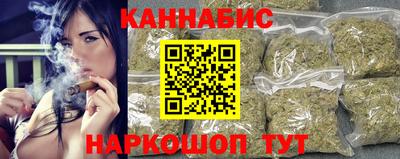 MDMA Чапаевск