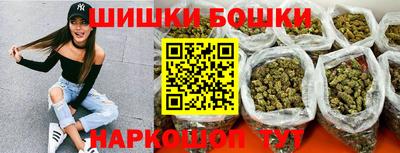 MDMA Чапаевск