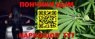 круглые Чебаркуль