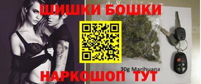 MDMA Чапаевск