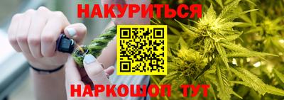 круглые Чебаркуль
