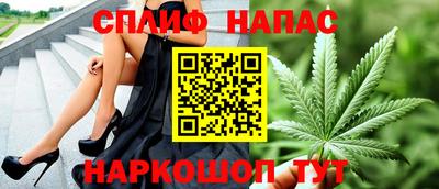 MDMA Чапаевск