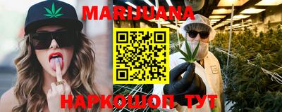 круглые Чебаркуль