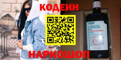 твердый Чебоксары