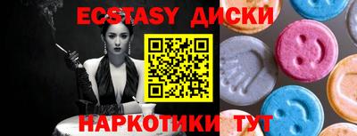 твердый Чебоксары