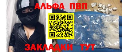 MDMA Чапаевск