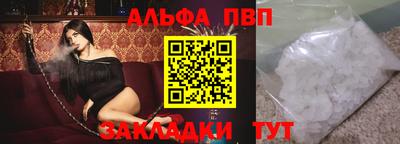 твердый Чебоксары