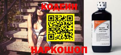круглые Чебаркуль