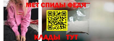 круглые Чебаркуль