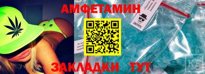 круглые Чебаркуль