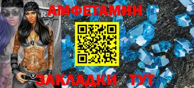 твердый Чебоксары