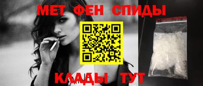 круглые Чебаркуль