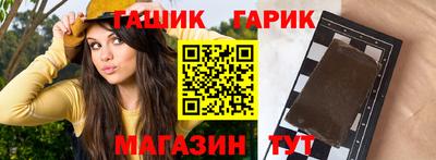 MDMA Чапаевск