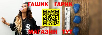 MDMA Чапаевск