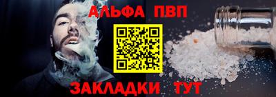 MDMA Чапаевск