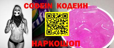 MDMA Чапаевск