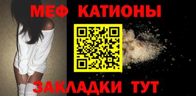 круглые Чебаркуль