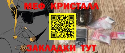 твердый Чебоксары