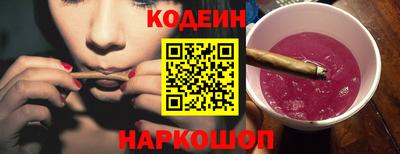 круглые Чебаркуль